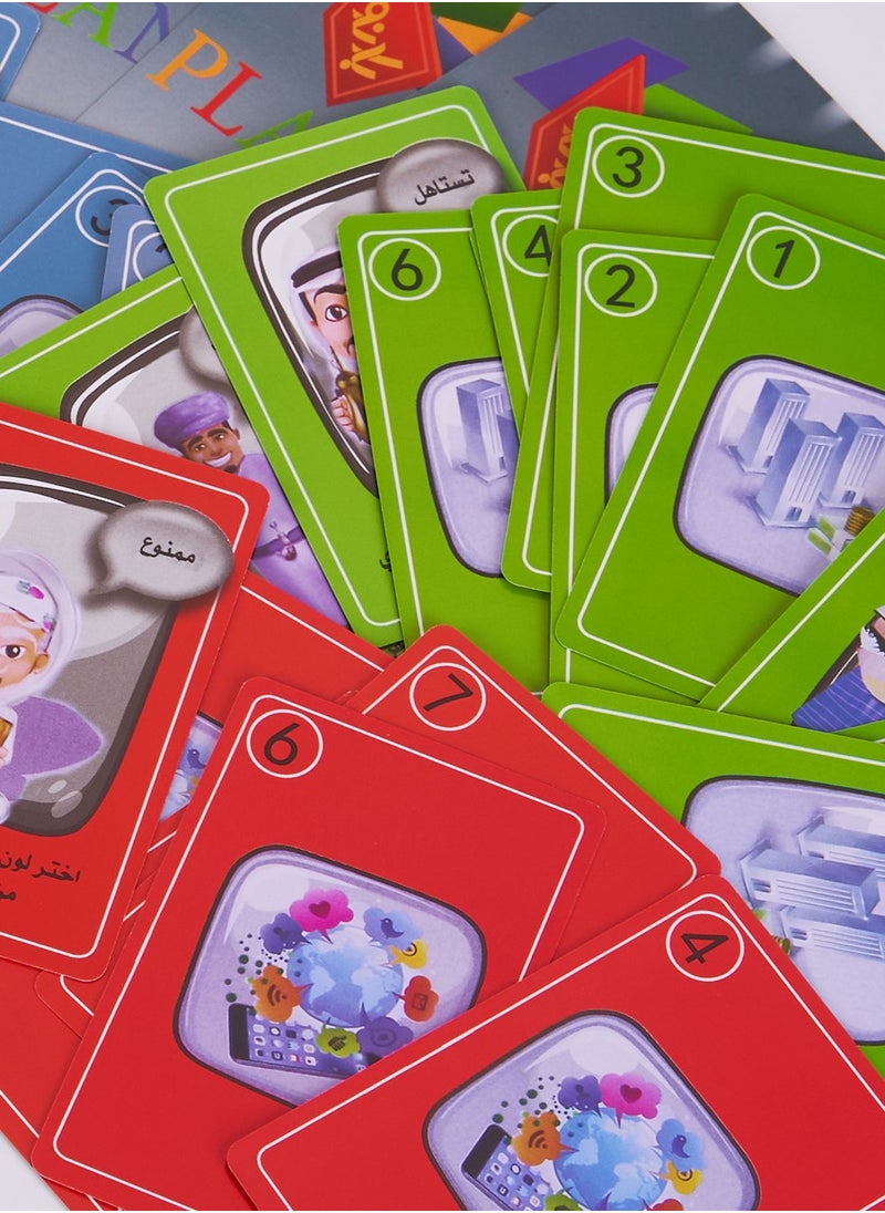 null - Arabic card game，Plano a Game of Challenge and Laughter，suitable for family entertainment, gatherings of friends, and promoting friendship - Image 1