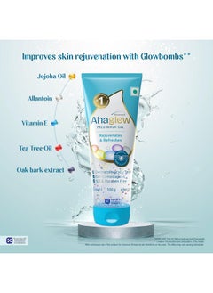 Ahaglow Advanced Face Wash Gel, Daily Gentle Cleansing Formula For Normal And Oily Skin, 100 G  - Image 5