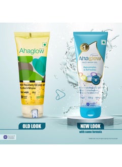 Ahaglow Advanced Face Wash Gel, Daily Gentle Cleansing Formula For Normal And Oily Skin, 100 G  - Image 2