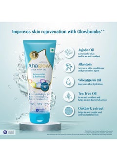 Ahaglow Advanced Face Wash Gel, Daily Gentle Cleansing Formula For Normal And Oily Skin, 100 G  - Image 4