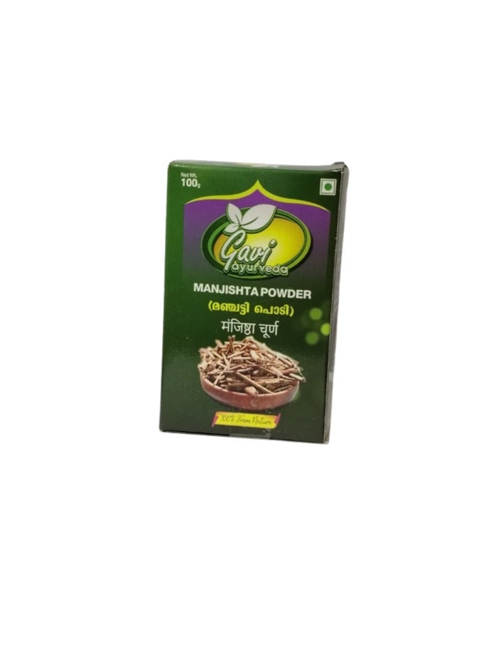 Generic Gavi Ayurveda Manjishta Powder  - Image 1