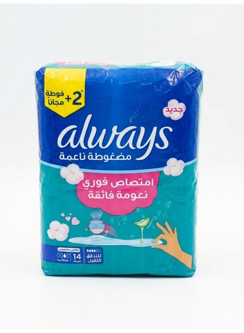 Always Ultra Thin 3*1 Herbal Freshness Extra Long Sanitary Pads (Packaging may vary) - 14 Pieces