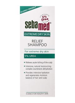 Sebamed Sebamed Extreme Dry Skin Shampoo, 200ml  - Image 1