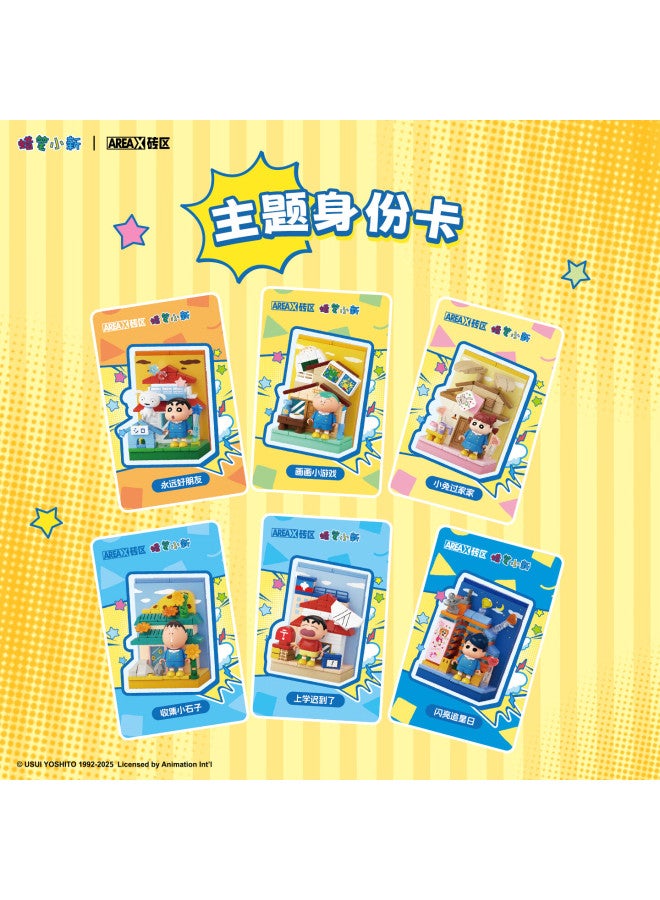 Area-x Brick Zone Crayon Shin-chan Collaboration Trendy Building Block Toy Puzzle Gift Architecture Refrigerator Magnet Blind Box Single Box