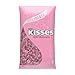 Hershey's حقيبة سائلة من حلوى هيرشيز كيسز بالشوكولاتة بالحليب 667 أوقية - Image 2