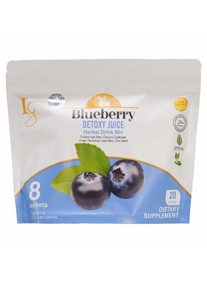 لوكس سليم أكياس توت أزرق فاخرة رفيعة 8