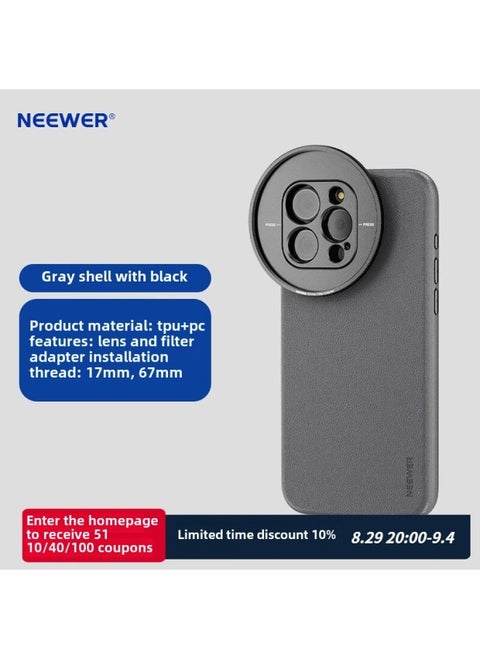 NEEWER IPhone15 Pro/Pro Max Filter Phone Case Filter Shell Magnetic Hand-Specifications:Iphone 15 Pro-grey Phone Case With Titanium Color