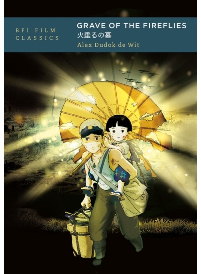 Grave of the Fireflies - Paperback