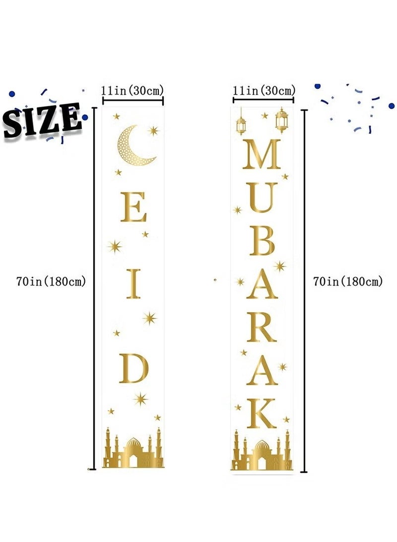 Ailily 2 pair in 1 Ramadan Eid Mubarak Door Banner for Home,Mosque,Iftar,Eid Al Adha,Eid Al Fitr, Ramadan and Eid Decoration - Image 3