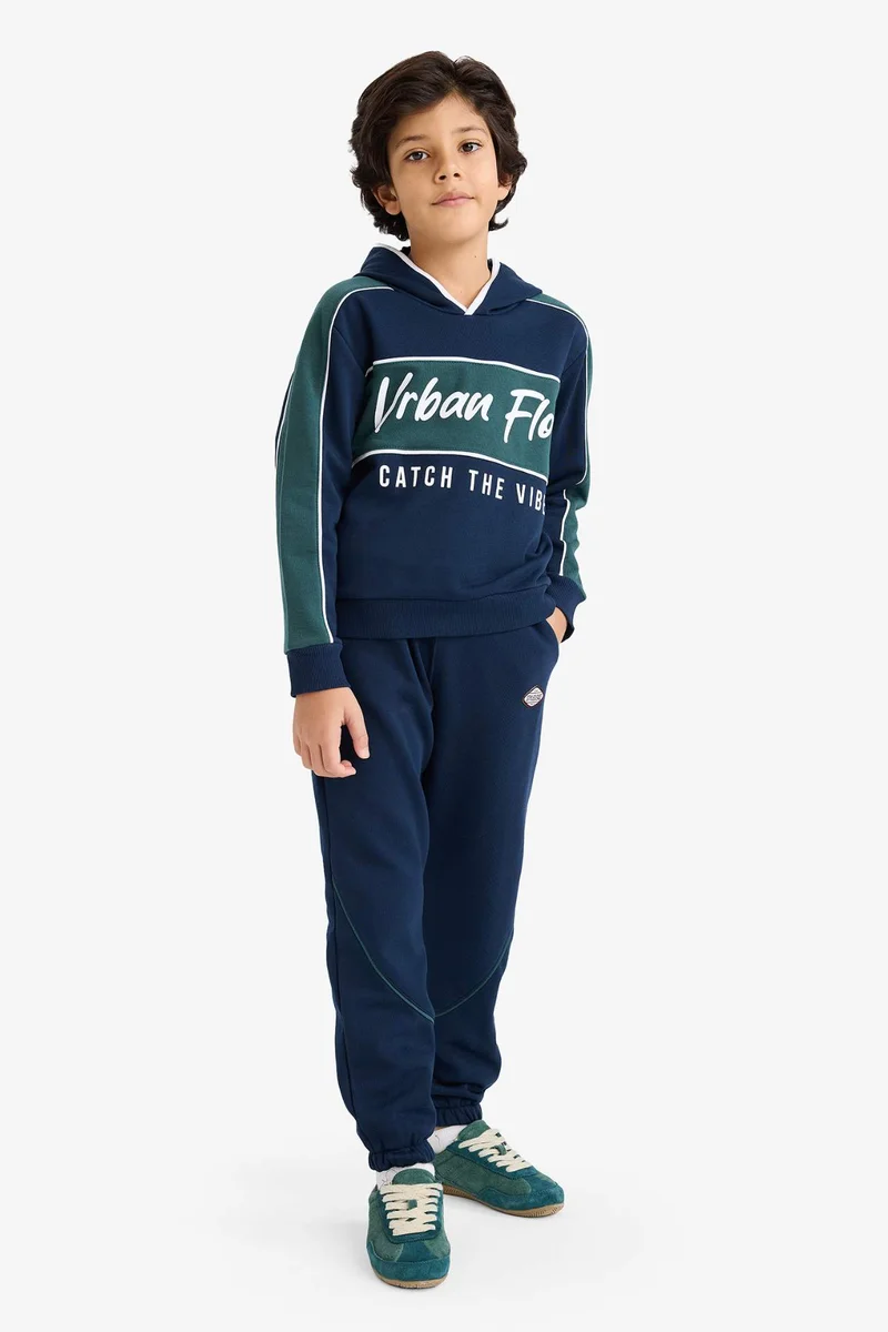 ديفاكتو Boy Thick Hoodie Fabric 2 Piece Set