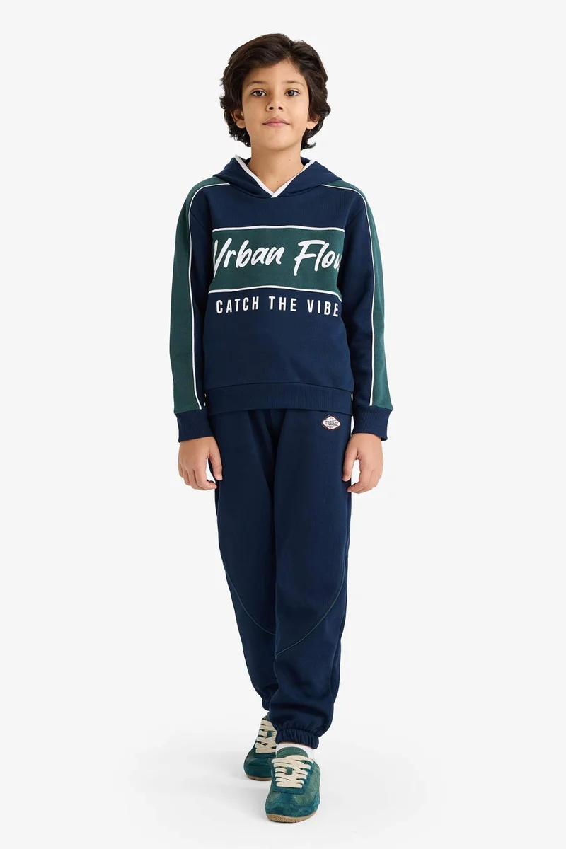 ديفاكتو Boy Thick Hoodie Fabric 2 Piece Set