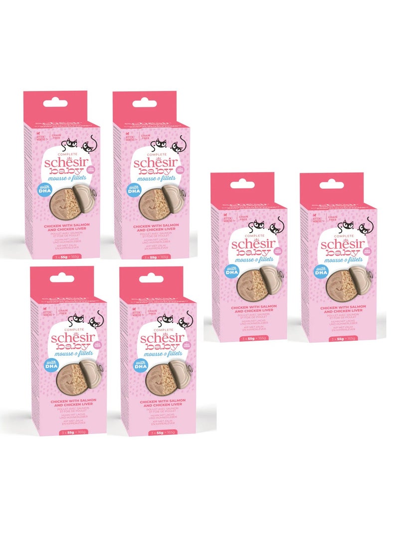شيسر 6 قطع طعام رطب للقطط بالدجاج مع السلمون وموس كبد الدجاج - 3 × 55 جم - Image 1