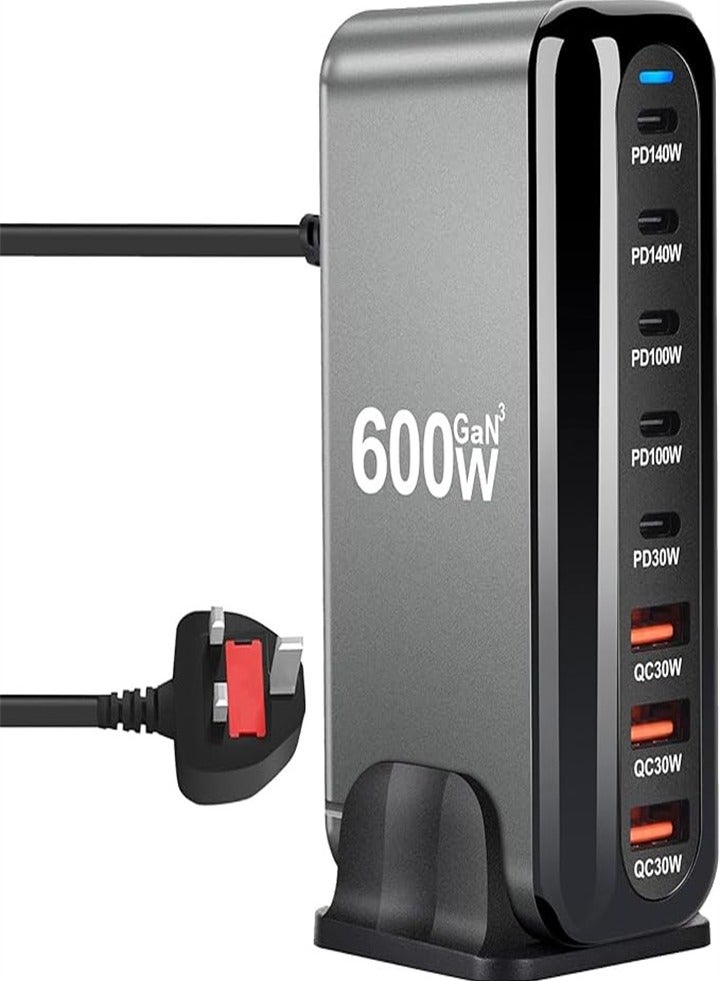 New 600W GaN Quick Charge 3.0 USB Type C Fast Charger with 8 Ports, 5C3A PD Charger for Phones and Tablets, Portable Design with 1.5 Cable, Black