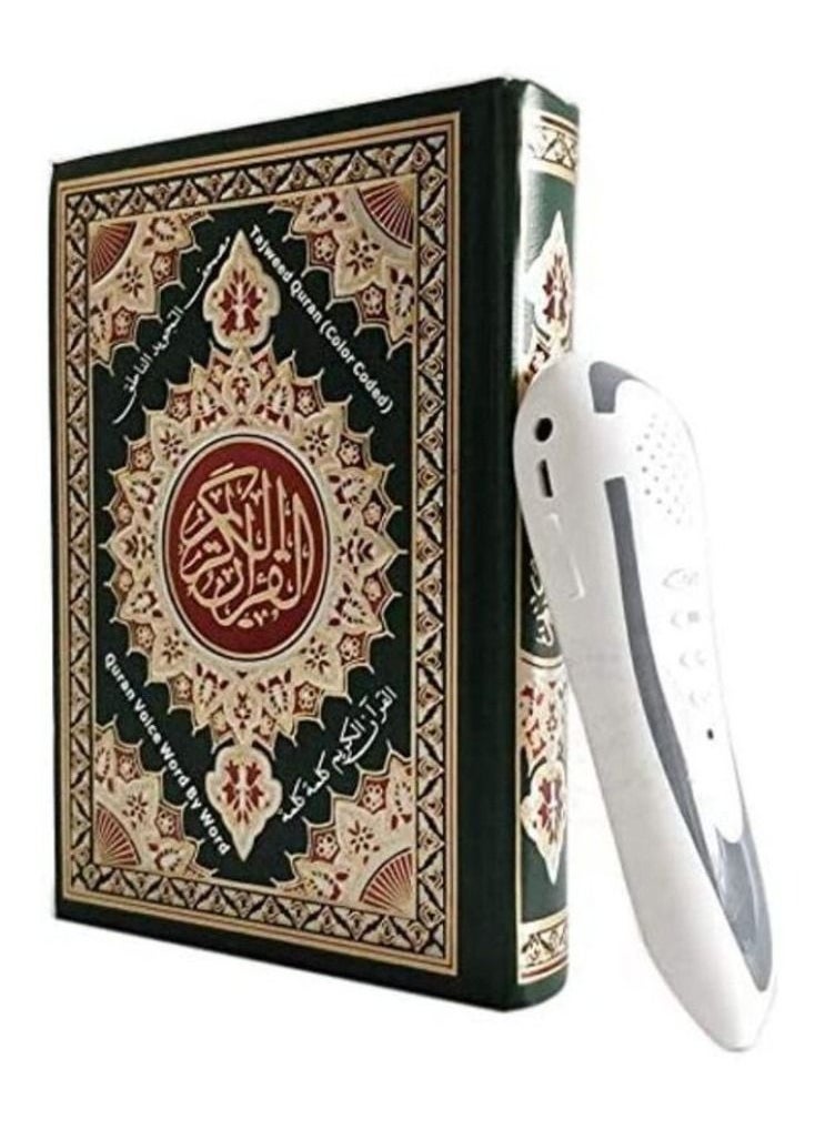 Darul Qalam - Darul Qalam (16GB) Quran Reading Pen (Small 19CM) M-9B With 16 Islamic Books - Multicolour - Image 1