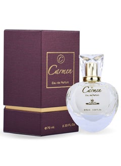 عطر كارمن بخاخ 70 ملي