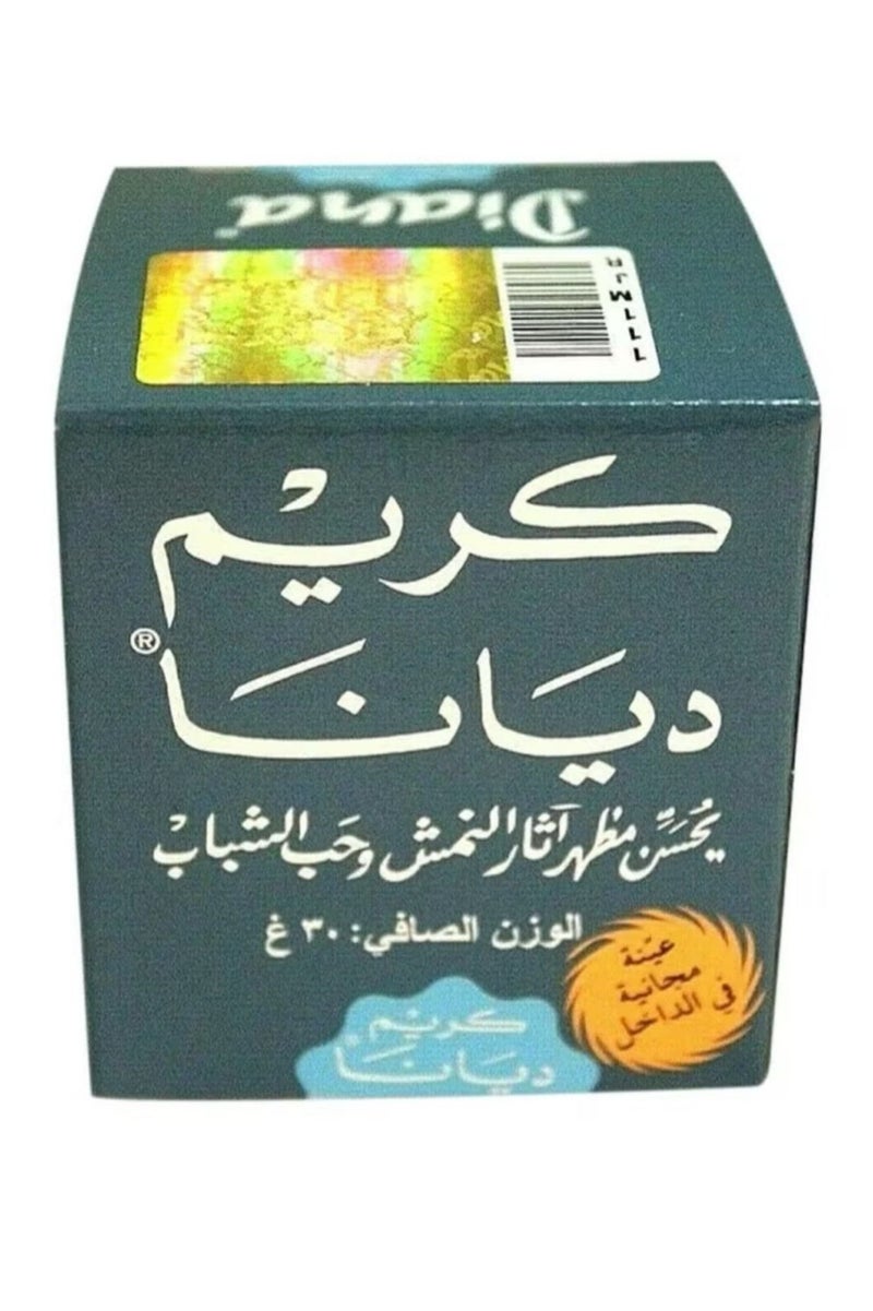 Diana Diana Cream 30g
