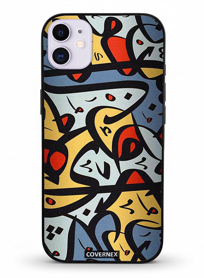 Covernex Apple iPhone 11 Protective Case Cover Printed Featuring Abstract Arabic Calligraphy Art - Image 2