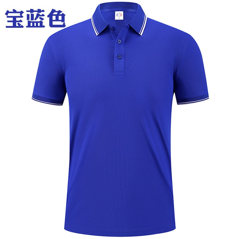 Summer Ice Silk Lapel T-Shirt Factory Uniform Cultural Advertising Shirt With Logo Printed Short-Sleeved Polo Shirt Custom Workwear - Image 1