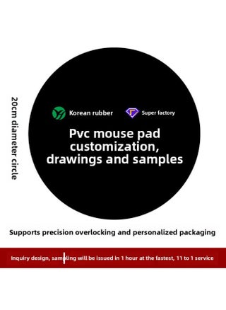 Pvc Mouse Pad Customized Advertising Gift Large Special-Shaped Desk Pad Writing Pad Free Design Logo Customization-Color:Customized With Drawings And Samples-Pattern:200mm Diameter Circle - pzsku/ZF0690E1B57E614FCBA6DZ/45/1746230728/b2e8e1f5-875b-45e9-81f2-2bdcaebf132a