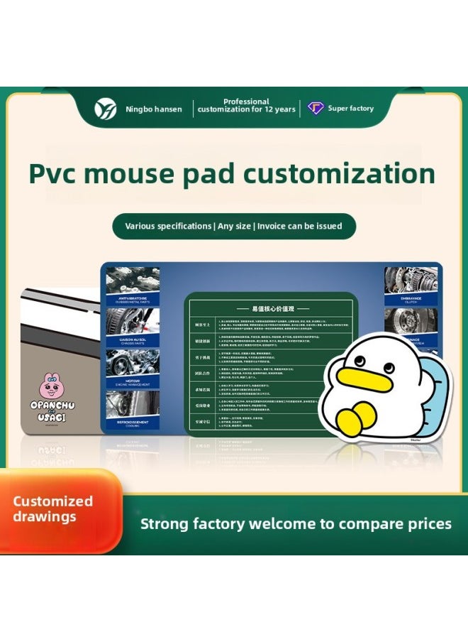 Pvc Mouse Pad Customized Advertising Gift Large Special-Shaped Desk Pad Writing Pad Free Design Logo Customization-Color:Customized With Drawings And Samples-Pattern:200mm Diameter Circle