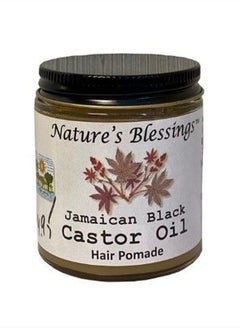 Jamaican Black Castor Oil Hair Pomade (All Natural Ingredients) - pzsku/ZF06920838A798D8D3678Z/45/_/1684046351/491945fc-c649-4640-ad6e-b6c16cdfac36