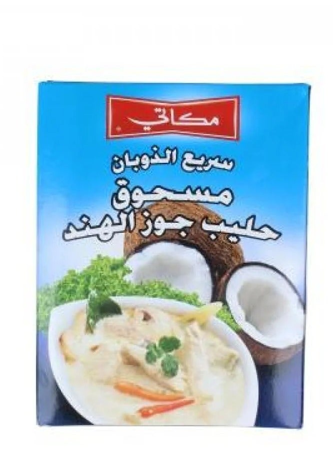 مسحوق حليب جوز الهند 150 جرام