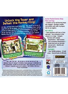 Knowledge Adventure Math Blaster Ages 9-12  - Image 2