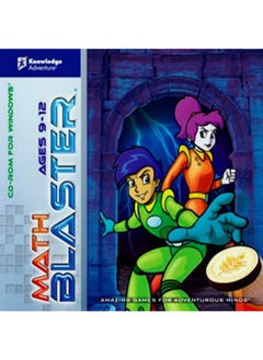 Knowledge Adventure Math Blaster Ages 9-12  - Image 1