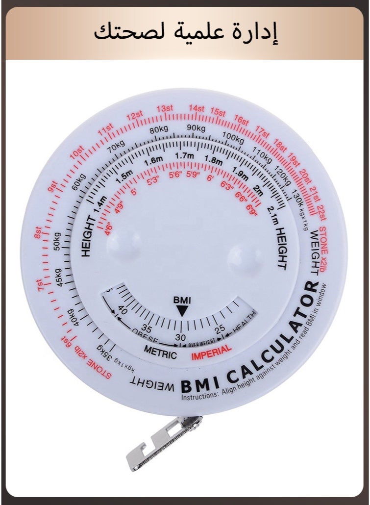 Bmi Measuring Tape, Bmi Wheel Calculator Body Mass Index Calculator, Body Tape Measure for Body Waist Weight Health Accurate Measurement (White) - Image 1