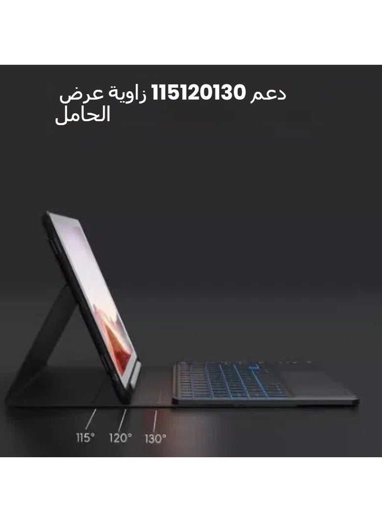 Xiaomi Poco Pad 12.1-inch (2024) backlit keyboard case with stylus and mouse, multi-gesture touchpad, magnetic detachable keyboard - Image 5