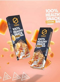 ZERO Protein Bar 70G Box of 16 PCs 100% Isolate Whey