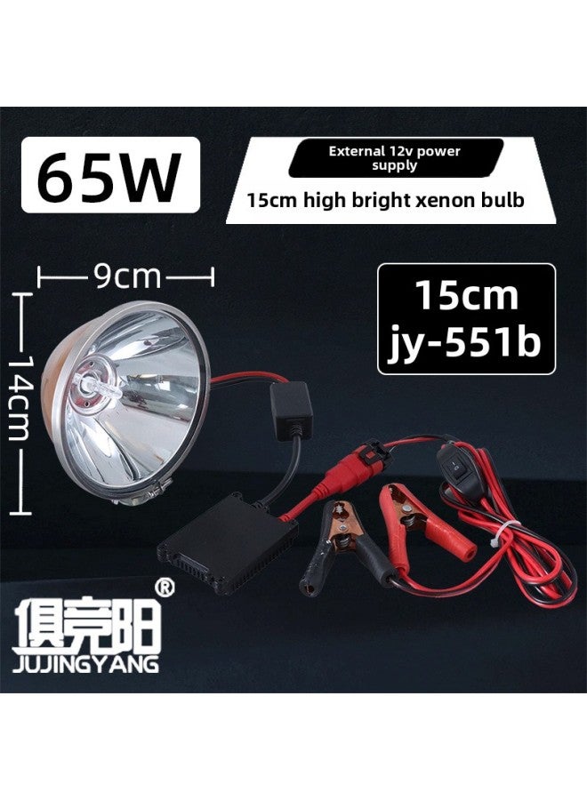 12V External Battery Xenon Lamp Fishing Lamp Strong Light Long Shot Super Bright Wild Fishing Night Fishing Lamp Fishing Special 100W-Color:65w 15cm Fixed Focus 551b  - Image 1