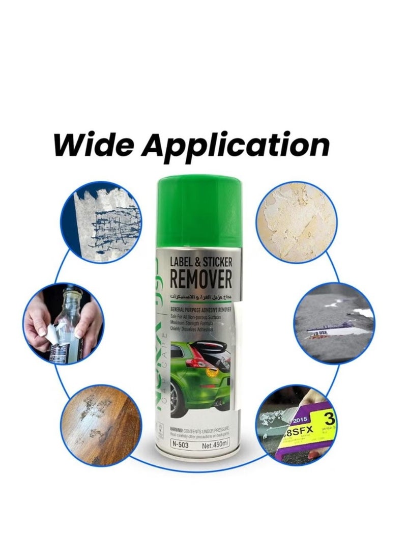 NORA Label and Brand Remover Spray, 450 ml, Model N-503 - Image 4