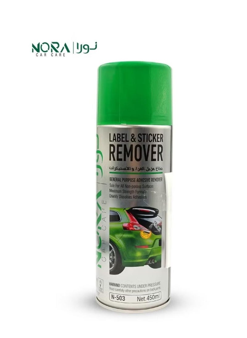 NORA Label and Brand Remover Spray, 450 ml, Model N-503 - Image 1