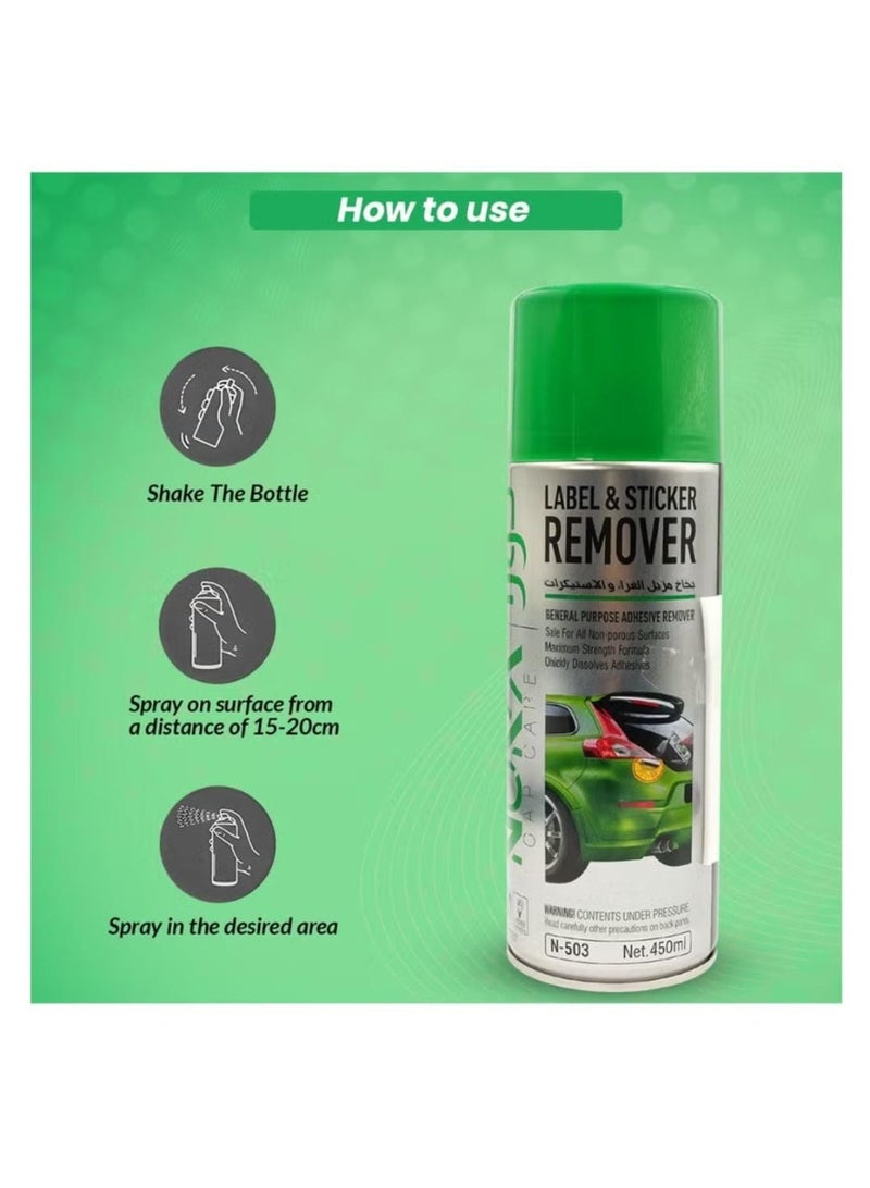 NORA Label and Brand Remover Spray, 450 ml, Model N-503 - Image 3