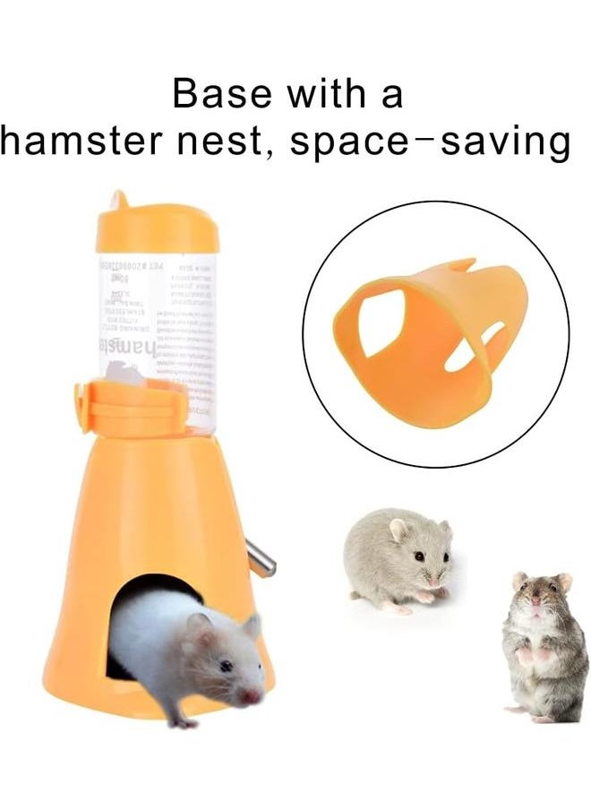 yongsheng - Little Pet Automatic Drinking Bottle with Food Container Base Hut Hanging Water (80ml,Yellow)Feeding Bottles Auto Dispenser for Small Animals - Image 1
