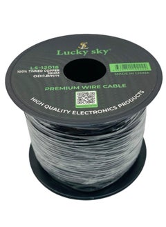 Lucky Sky Lucky Sky 20awg Wire Flexible Silicone Tinned Copper Wires Silicone Rubber Insulated 7 Black Red Yellow Green Blue White GRAY 100M 328ft OD:-1.8mm 300V Stranded Hook up Wire (BLACK)  - Image 1
