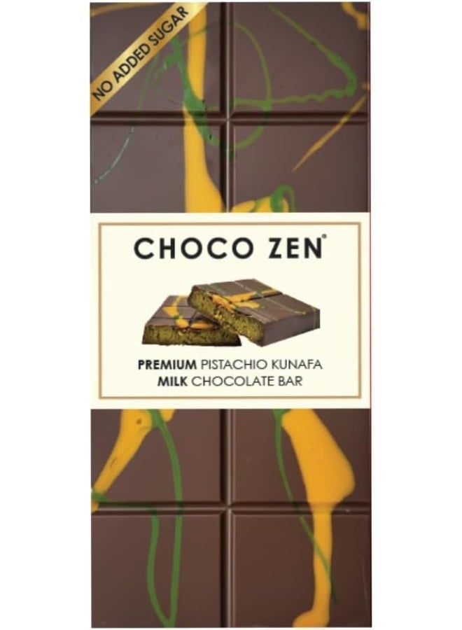 شوكو زين شوكو زن لوح شوكولاتة بالفستق والكنافة والحليب خالي من السكر 190 جرام - Image 1