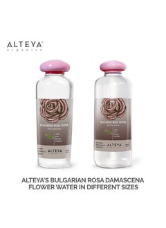 Rose Water Natural Facial Toner 17 Fl Oz/500Ml Pure Bulgarian Rosa Damascena Flower Water Awardwinning Moisturizer Bpafree Bottle With Reducer - pzsku/ZF06BC46BFBE62D896594Z/45/_/1696663050/d23a0ee3-34a1-4714-8804-3d8e923b16b9