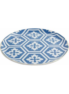 Morocco Ds2 Blue Flat Plate 24 Cm - pzsku/ZF06BE7B53AC4CF9A6E49Z/45/_/1741293071/fa9ddba7-0434-4b6d-81eb-e2d262028c8b