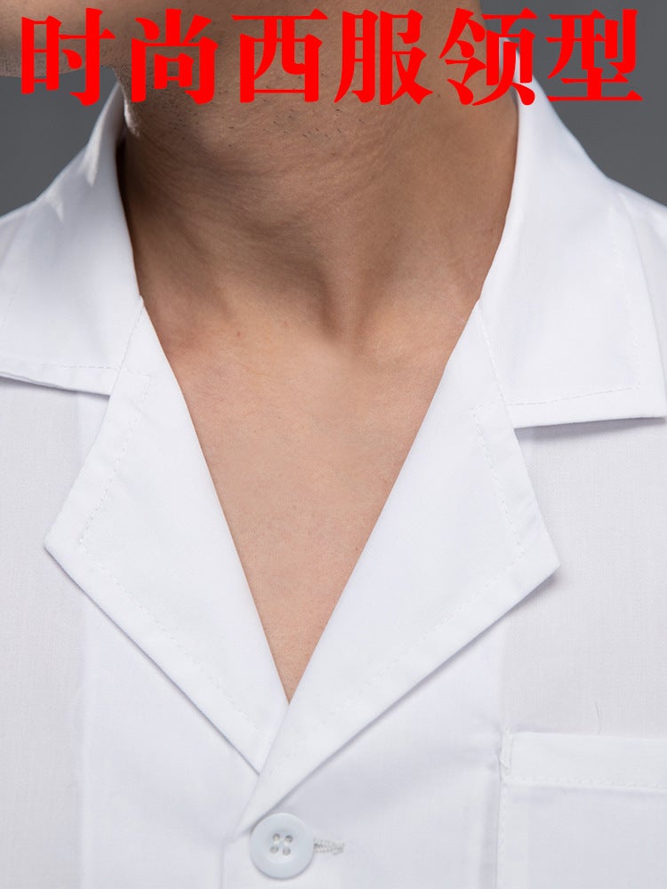 Canteen Chef Work Clothes For Men, Kindergarten Kitchen Chef Uniforms For Women, Summer Thin Breathable White Short-Sleeved Uniforms - Image 5