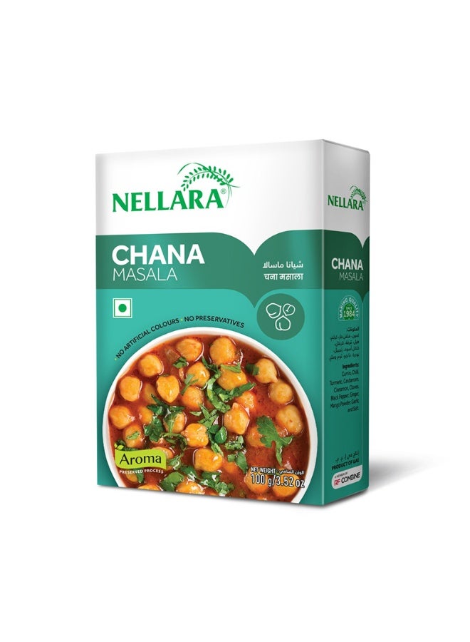 Chana Masala 100 Gram