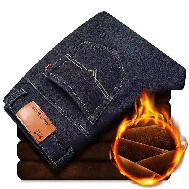 Unisex Classic Denim Jeans Loose Fit Daily Outdoor Wear - Image 1