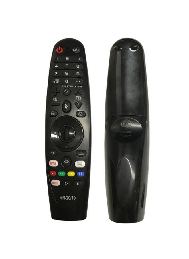 ماركة غير محددة - جهاز التحكم عن بعد لـ LG Magic بدون وظيفة الصوت - Image 1