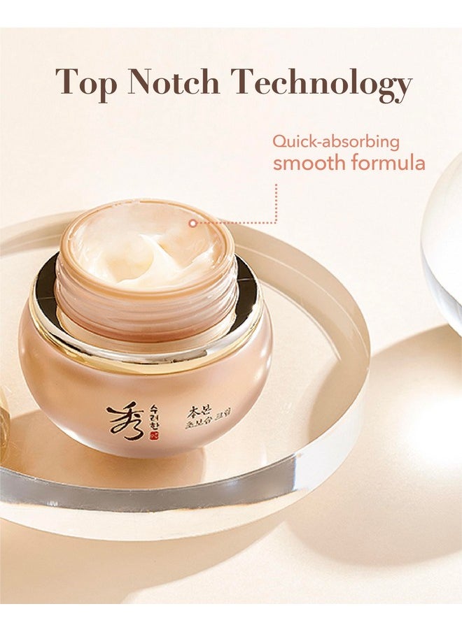 Sooryehan Bon Extra Moisture Cream (1.7Fl Oz) Premium Skin Moisturizer For Skin Barrier Night Repair Red Ginseng Korean Skincare  - Image 5