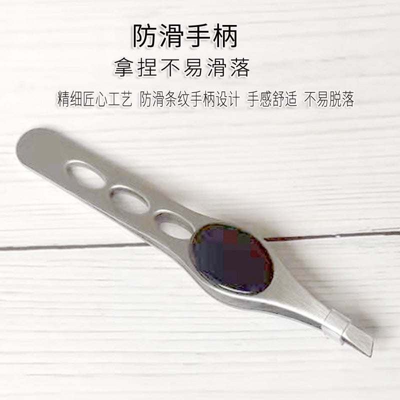 New Style Eyebrow Clip Stainless Steel Eyebrow Clip Formmouth Oblique Big Belly Clip Sweat Hair Clip Beard Clip Eyebrow Clip Eyebrow Clip Tweezers - Image 5