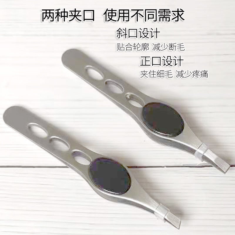 New Style Eyebrow Clip Stainless Steel Eyebrow Clip Formmouth Oblique Big Belly Clip Sweat Hair Clip Beard Clip Eyebrow Clip Eyebrow Clip Tweezers - Image 3