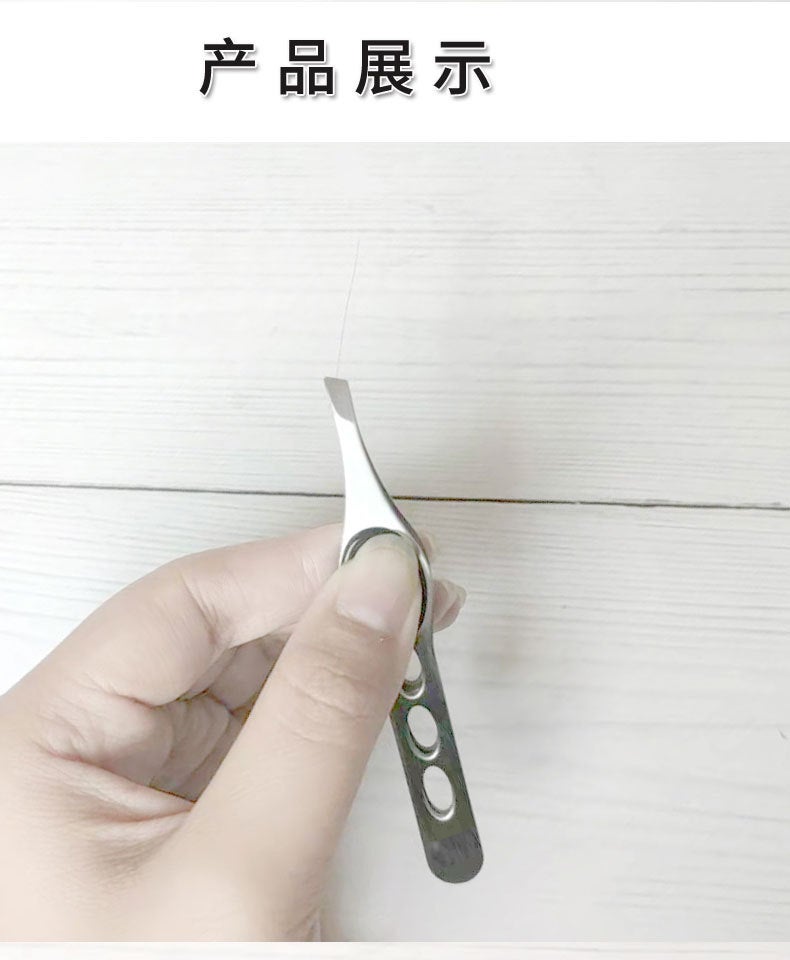 New Style Eyebrow Clip Stainless Steel Eyebrow Clip Formmouth Oblique Big Belly Clip Sweat Hair Clip Beard Clip Eyebrow Clip Eyebrow Clip Tweezers - Image 1