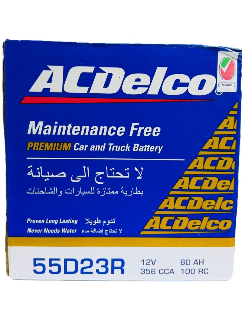 ايه سي دلكو بطارية سيارة 12 فولت 60 أمبير/ساعة 55D23R / 65D23R بتصميم R - Image 1