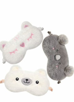 3PCS Kids Animal Eye Masks - Soft Adjustable Sleeping Masks for Girls, Ladies & Adults - Perfect for Travel & Pajama Parties